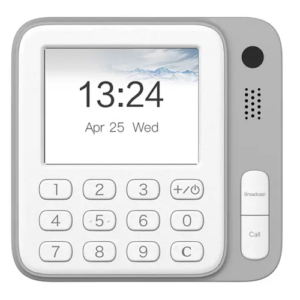 Intelligent Wireless Nursing Call System with Centralized Power - Hospitality Enviro Tech