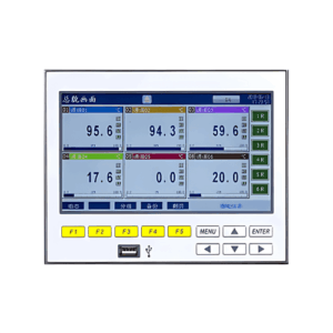 Hospitality Enviro Tech Alarm Enabled Temperature Data Logger