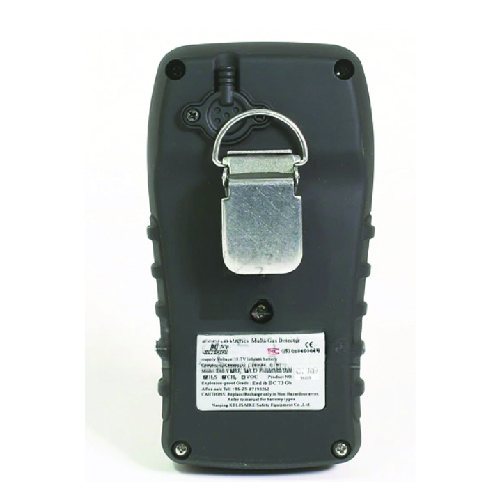 Hospitality Enviro Tech Ammonia Gas Detector - Image 4