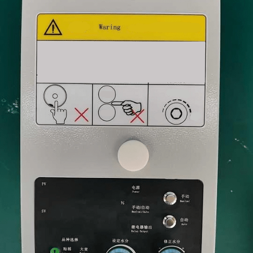 Hospitality Enviro Tech Outdoor Thermometer Hygrometer - Image 2