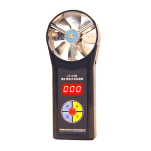 Electronic Wind Master Pro with High-Sensitivity Anemometer -  Hospitality Enviro Tech