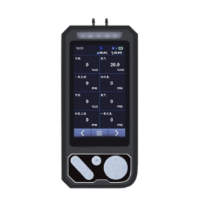 Hospitality Enviro Tech Gas Leakage Detector