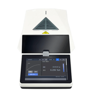 Hospitality Enviro Tech Analysis Intelligent Automatic Moisture Meter