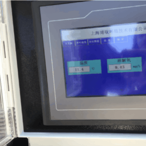 Hospitality Enviro Tech Water Quality Tester Turbidimeter