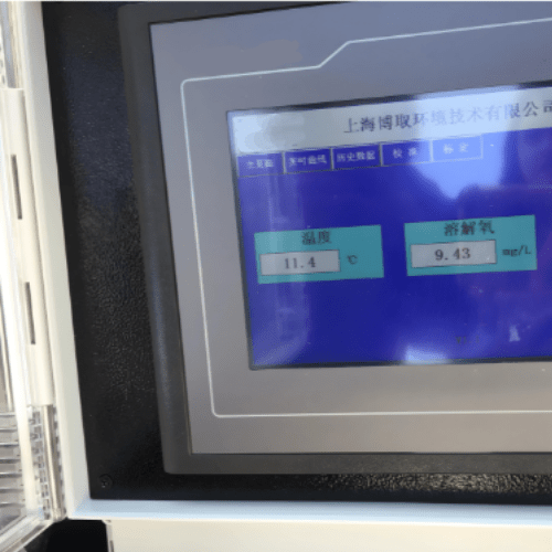 Hospitality Enviro Tech Water Quality Tester Turbidimeter