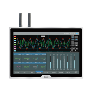 Hospitality Enviro Tech Industrial Temperature Data Logger