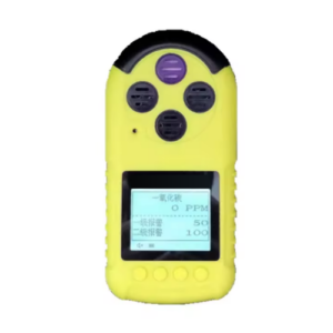 Portable 4 in1 Multi Gas Detector with Toxic and Combustible Gas Detection - Hospitality Enviro Tech  