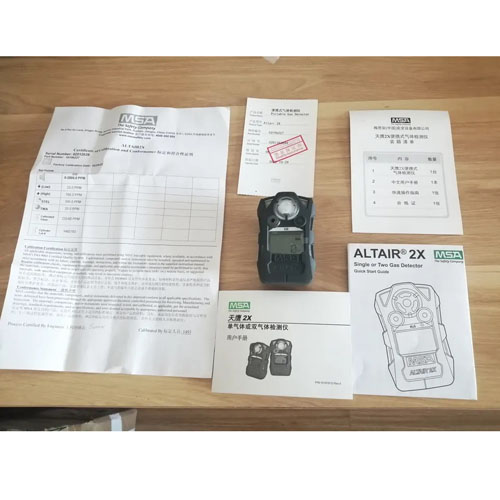 Hospitality Enviro Tech Durable Reliable Single Gas Detector For Oxygen Analyzer - Image 3
