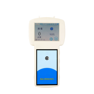 Hospitality Enviro Tech Oxygen Gas Alarm Detector