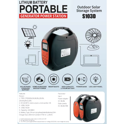 Led Torch 216 W Outdoor Camping With Flashing Light - Hospitality Enviro Tech - Image 2