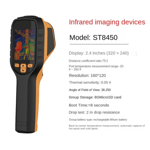 Hospitality Enviro Tech Smart Thermal Imaging Camera - Image 6