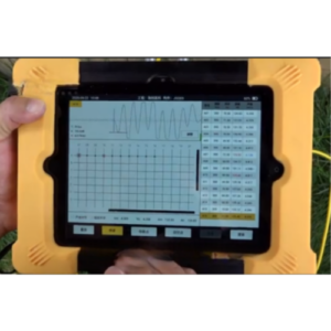 Ultrasonic Concrete Crack and Defect Detection Tester for Buildings - Hospitality Enviro Tech