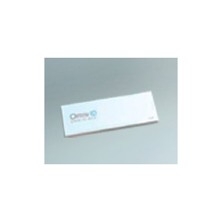 Passive UHF RFID Tag with 7m Range & Metal Compatibility, 865.6-867.6 MHz - Hospitality Enviro Tech